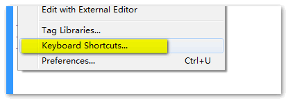 編輯 → 鍵盤快捷鍵